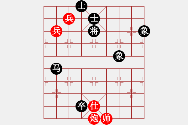 象棋棋譜圖片：威海初泉建(2段)-勝-魔鬼之吻(6段) - 步數(shù)：185 