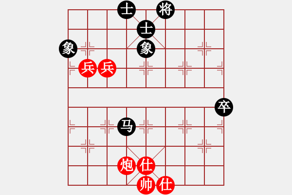 象棋棋譜圖片：威海初泉建(2段)-勝-魔鬼之吻(6段) - 步數(shù)：90 