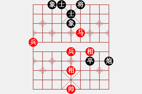 象棋棋譜圖片：aasd6868[紅] -VS- 盜用賬戶[黑] - 步數(shù)：100 