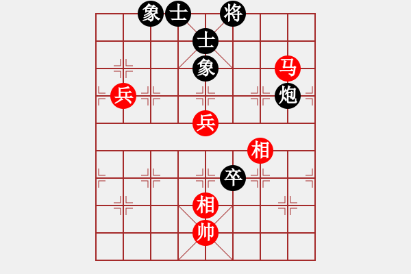 象棋棋譜圖片：aasd6868[紅] -VS- 盜用賬戶[黑] - 步數(shù)：110 