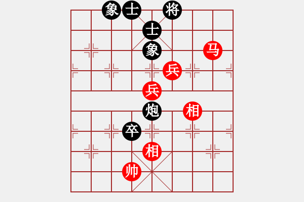 象棋棋譜圖片：aasd6868[紅] -VS- 盜用賬戶[黑] - 步數(shù)：120 