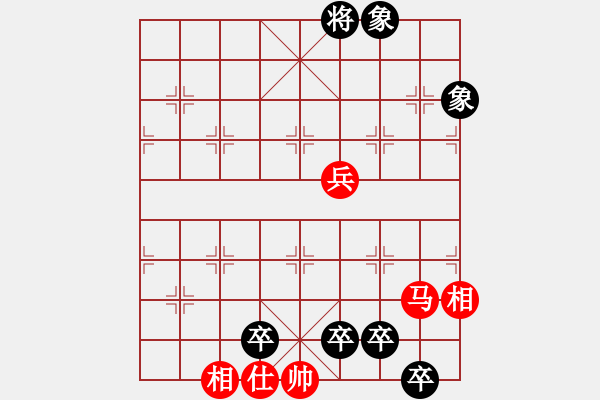 象棋棋譜圖片：O 全民皆兵 應(yīng)和 - 步數(shù)：40 