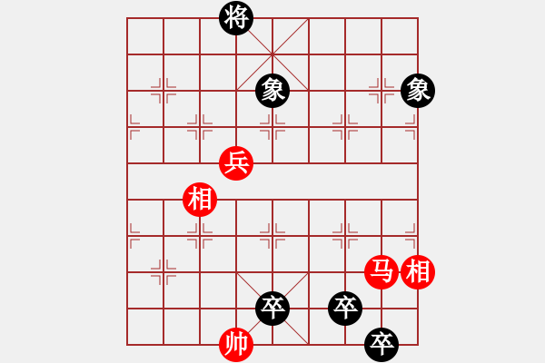 象棋棋譜圖片：O 全民皆兵 應(yīng)和 - 步數(shù)：50 