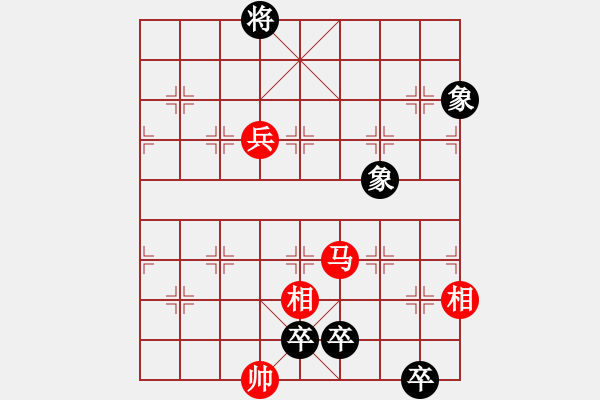 象棋棋譜圖片：O 全民皆兵 應(yīng)和 - 步數(shù)：55 