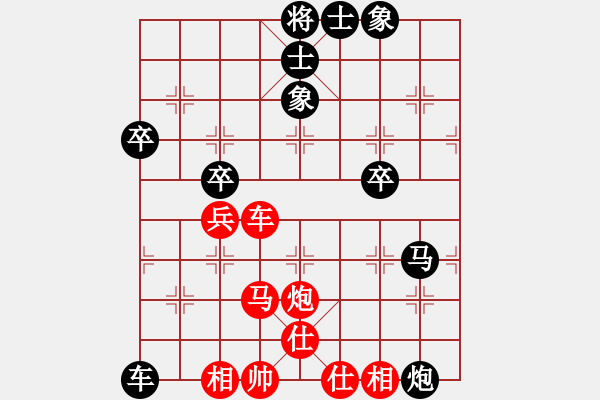 象棋棋譜圖片：李更汝(1段)-勝-asdfggggg(2段) - 步數(shù)：100 