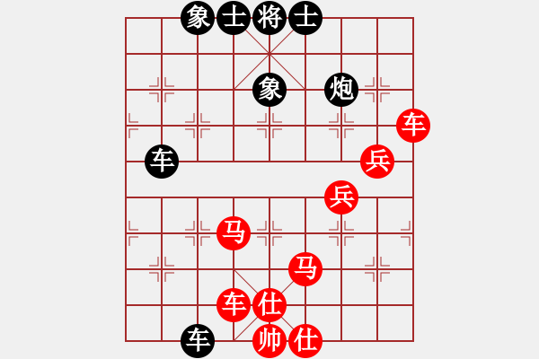 象棋棋譜圖片：人人人(5段)-勝-木匠(5段) - 步數：100 