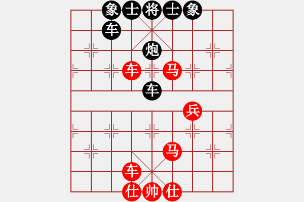 象棋棋譜圖片：人人人(5段)-勝-木匠(5段) - 步數：110 