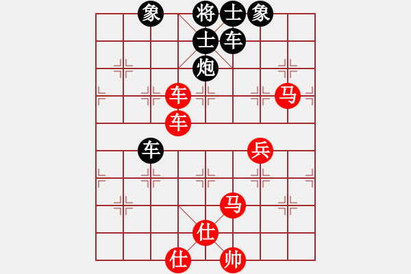 象棋棋譜圖片：人人人(5段)-勝-木匠(5段) - 步數：120 