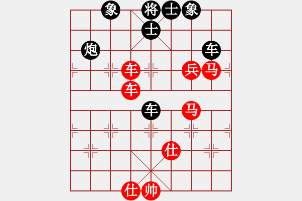 象棋棋譜圖片：人人人(5段)-勝-木匠(5段) - 步數：130 