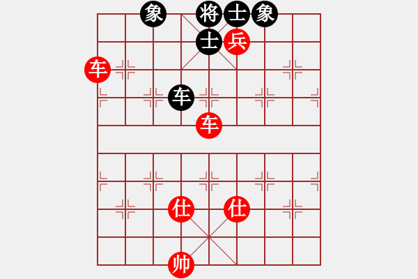 象棋棋譜圖片：人人人(5段)-勝-木匠(5段) - 步數：160 