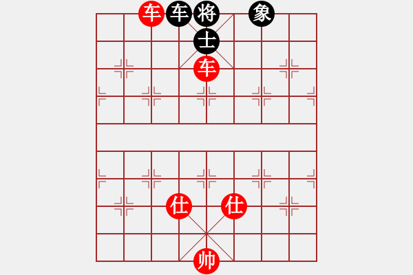 象棋棋譜圖片：人人人(5段)-勝-木匠(5段) - 步數：170 