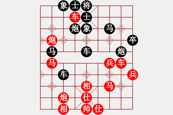 象棋棋譜圖片：人人人(5段)-勝-木匠(5段) - 步數：50 