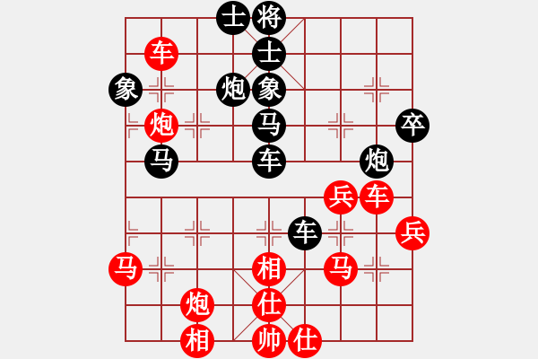 象棋棋譜圖片：人人人(5段)-勝-木匠(5段) - 步數：60 