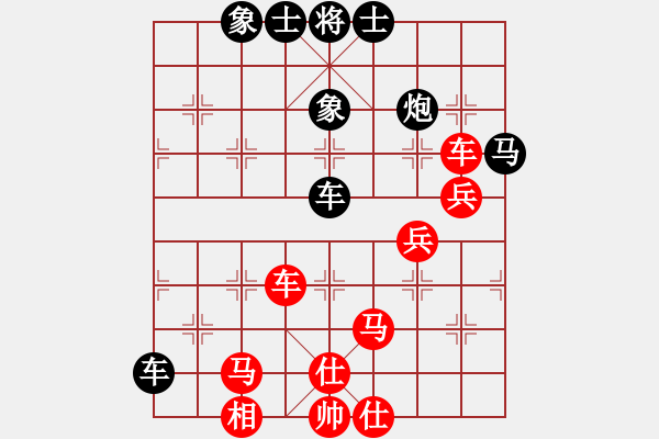 象棋棋譜圖片：人人人(5段)-勝-木匠(5段) - 步數：90 