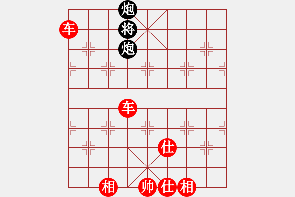 象棋棋譜圖片：雙車(chē)?yán)齽匐p炮 - 步數(shù)：5 