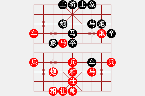 象棋棋譜圖片：逍遙三國(guó)幫(9段)-勝-小白成(人王) - 步數(shù)：40 