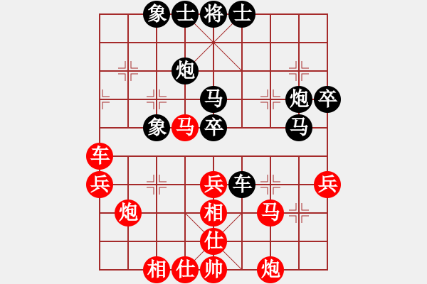 象棋棋譜圖片：逍遙三國(guó)幫(9段)-勝-小白成(人王) - 步數(shù)：50 