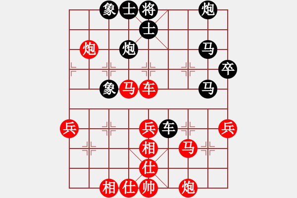 象棋棋譜圖片：逍遙三國(guó)幫(9段)-勝-小白成(人王) - 步數(shù)：59 