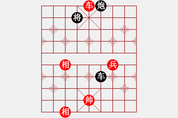 象棋棋譜圖片：[341220131] - ＾○＾笑三少[306499161] - 2010-10-22 2017 - 步數(shù)：100 