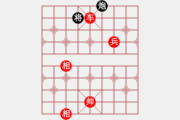 象棋棋譜圖片：[341220131] - ＾○＾笑三少[306499161] - 2010-10-22 2017 - 步數(shù)：105 