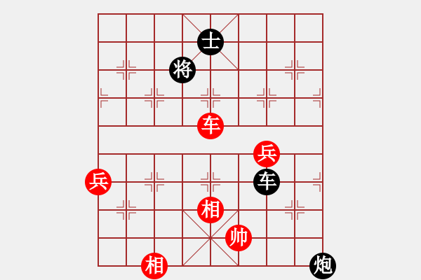 象棋棋譜圖片：[341220131] - ＾○＾笑三少[306499161] - 2010-10-22 2017 - 步數(shù)：90 