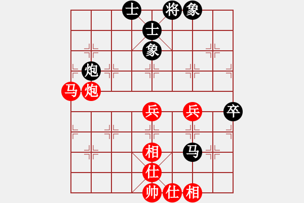 象棋棋譜圖片：瘋?cè)硕伤?月將)-和-棋王小徒弟(9段) - 步數(shù)：100 