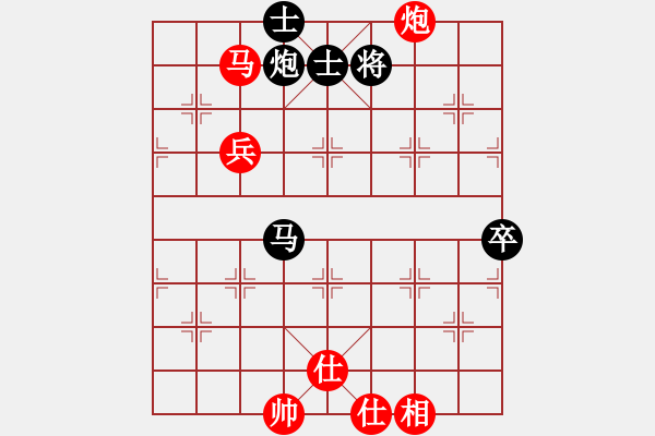 象棋棋譜圖片：瘋?cè)硕伤?月將)-和-棋王小徒弟(9段) - 步數(shù)：130 