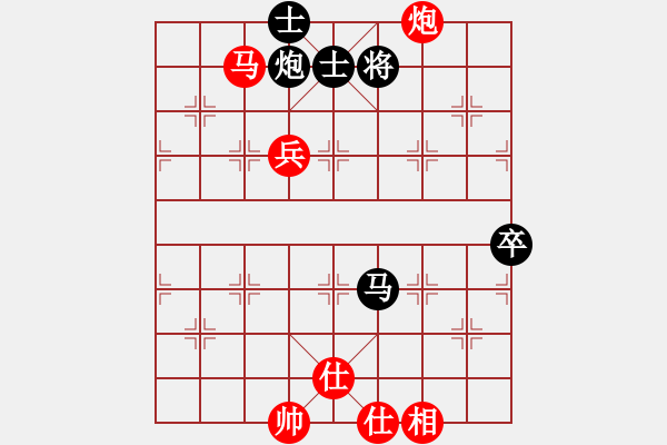 象棋棋譜圖片：瘋?cè)硕伤?月將)-和-棋王小徒弟(9段) - 步數(shù)：140 