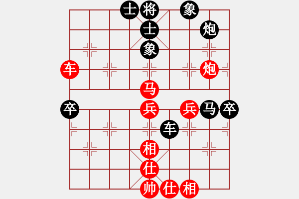 象棋棋譜圖片：瘋?cè)硕伤?月將)-和-棋王小徒弟(9段) - 步數(shù)：80 