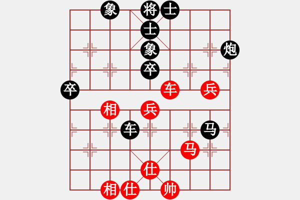 象棋棋譜圖片：測(cè)評(píng) 電腦分析 后手對(duì)過(guò)宮炮進(jìn)三兵?。?- 步數(shù)：54 