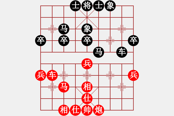 象棋棋譜圖片：中炮進(jìn)三兵對(duì)左炮封車轉(zhuǎn)列炮 紅七路馬洗洗小腳丫(風(fēng)魔)-勝-靠靠靠(北斗) - 步數(shù)：50 