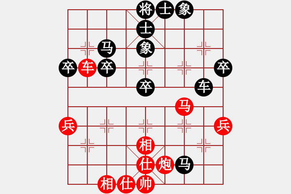 象棋棋譜圖片：中炮進(jìn)三兵對(duì)左炮封車轉(zhuǎn)列炮 紅七路馬洗洗小腳丫(風(fēng)魔)-勝-靠靠靠(北斗) - 步數(shù)：60 