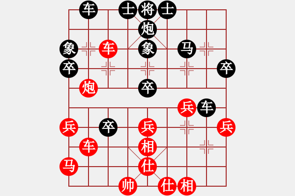 象棋棋譜圖片：無為象(北斗)-和-銀色子彈(無極) - 步數(shù)：50 