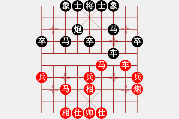 象棋棋譜圖片：6.林進春 vs 王昊 (和局) - 步數(shù)：34 