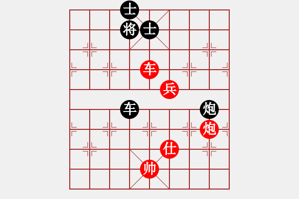 象棋棋譜圖片：天罡北斗(天帝)-和-天天快樂(人王) - 步數(shù)：160 