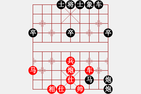 象棋棋譜圖片：淡雅飄香 屏風(fēng)馬 勝 五七炮硬沖七兵 - 步數(shù)：70 