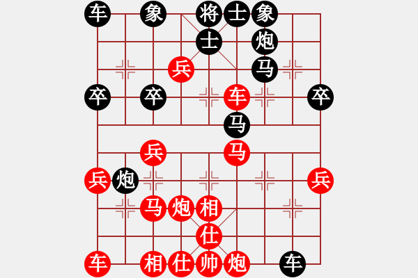 象棋棋譜圖片：李維茂負(fù)樂(lè)大勇-急進(jìn)中兵-2022年6月4日 - 步數(shù)：50 