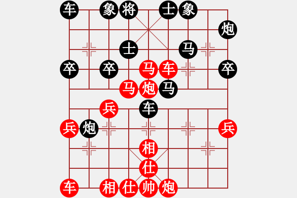 象棋棋譜圖片：李維茂負(fù)樂(lè)大勇-急進(jìn)中兵-2022年6月4日 - 步數(shù)：60 