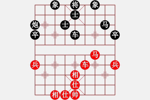 象棋棋譜圖片：李維茂負(fù)樂(lè)大勇-急進(jìn)中兵-2022年6月4日 - 步數(shù)：96 