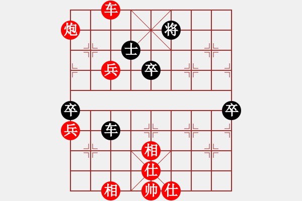 象棋棋譜圖片：棋局-2k6 9 B - 步數(shù)：0 