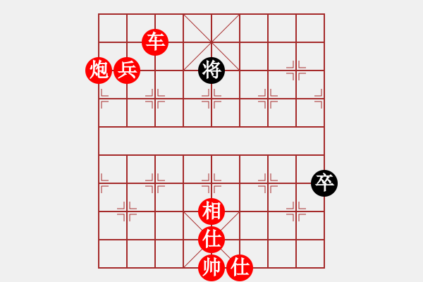 象棋棋譜圖片：棋局-2k6 9 B - 步數(shù)：27 