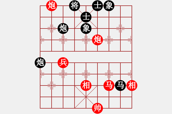 象棋棋譜圖片：小心啊小心(2星)-勝-月光童話(風魔) - 步數(shù)：100 