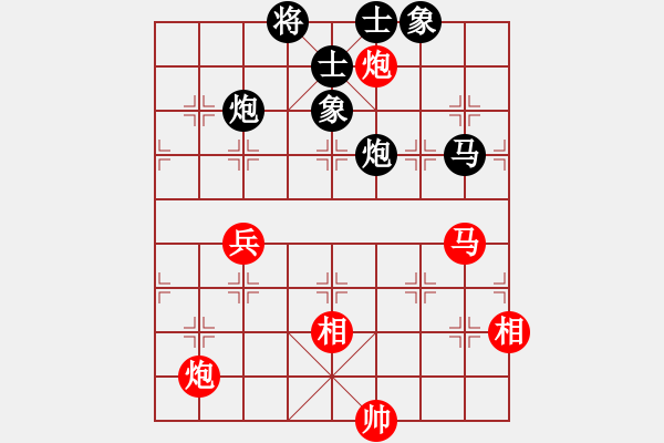 象棋棋譜圖片：小心啊小心(2星)-勝-月光童話(風魔) - 步數(shù)：110 