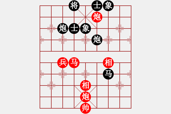 象棋棋譜圖片：小心啊小心(2星)-勝-月光童話(風魔) - 步數(shù)：120 