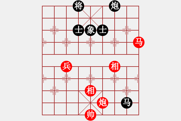 象棋棋譜圖片：小心啊小心(2星)-勝-月光童話(風魔) - 步數(shù)：140 