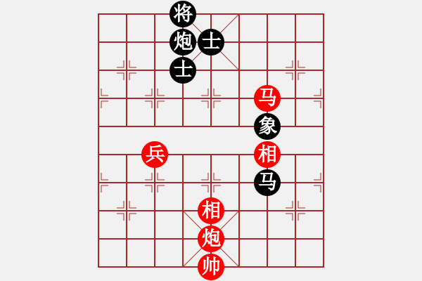 象棋棋譜圖片：小心啊小心(2星)-勝-月光童話(風魔) - 步數(shù)：150 