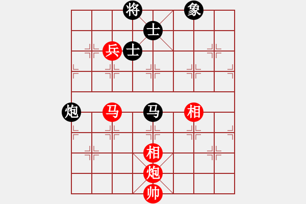 象棋棋譜圖片：小心啊小心(2星)-勝-月光童話(風魔) - 步數(shù)：160 