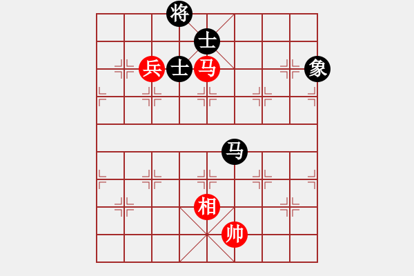 象棋棋譜圖片：小心啊小心(2星)-勝-月光童話(風魔) - 步數(shù)：180 