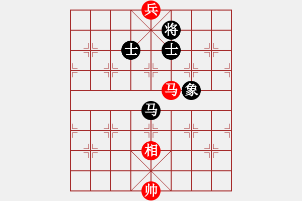 象棋棋譜圖片：小心啊小心(2星)-勝-月光童話(風魔) - 步數(shù)：205 