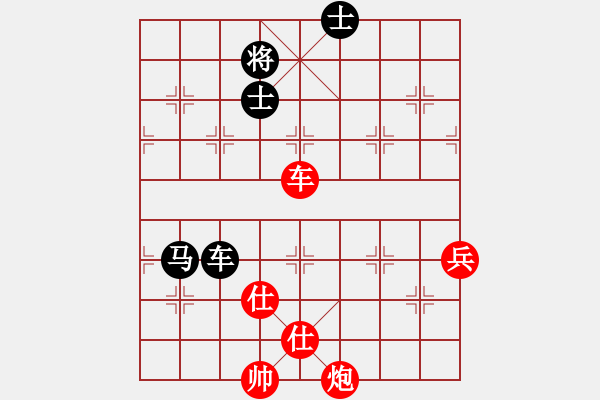 象棋棋譜圖片：逍遙游俠(北斗)-和-商業(yè)庫匯總(北斗) - 步數(shù)：130 